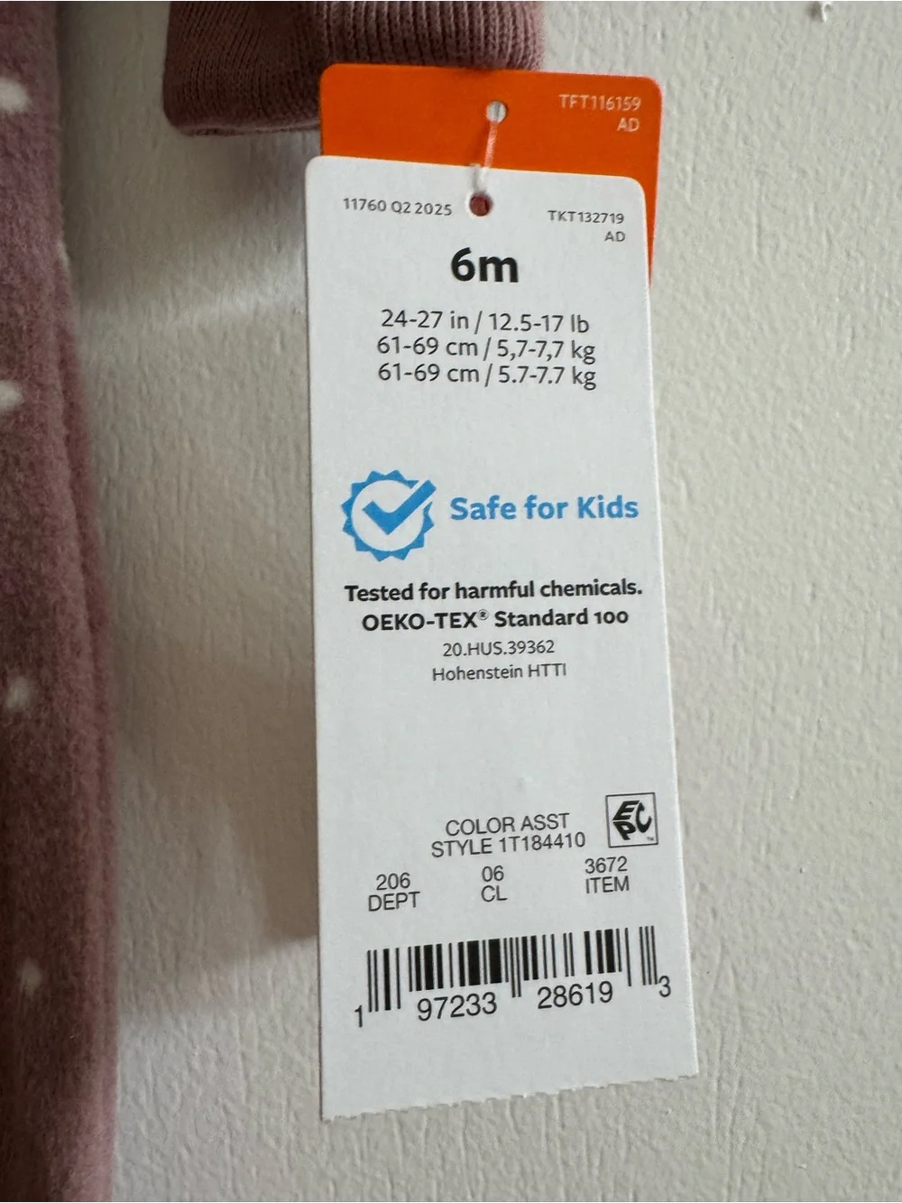Carters nwt soft